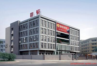 佛山市銘軒家具 依托商國互聯(lián)網(wǎng)平臺，開啟家具銷售新篇章